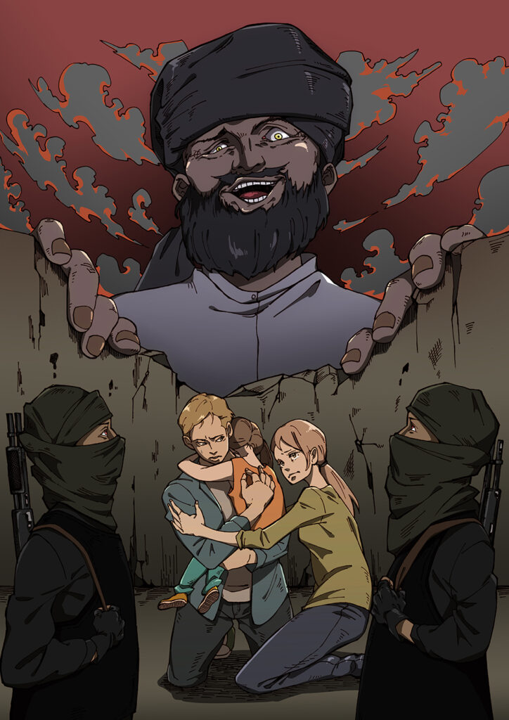 過激的なイスラム教が支配する世界