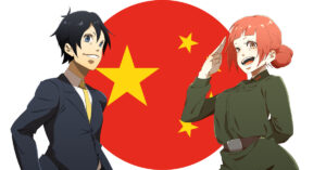 日本と中国の二面性、解説まとめ