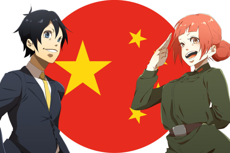 日本と中国の二面性、解説まとめ